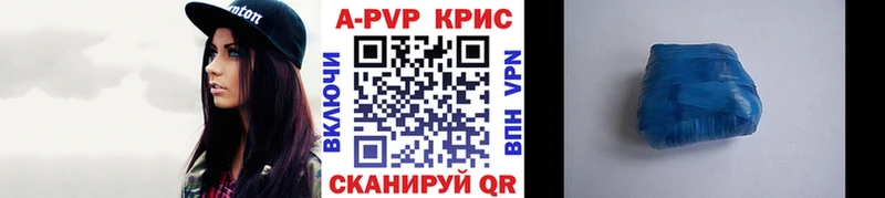 blacksprut маркетплейс  Тарко-Сале  Alpha PVP VHQ 