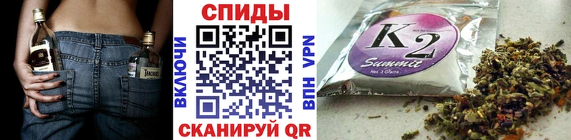 mega онион  купить наркотик  Тарко-Сале  БУТИРАТ BDO 