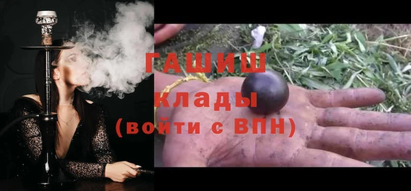 мдма Няндома