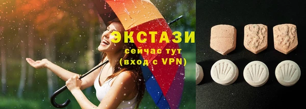 мдма Няндома