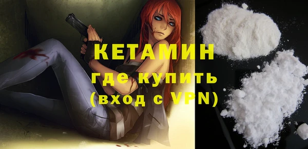 мдма Няндома