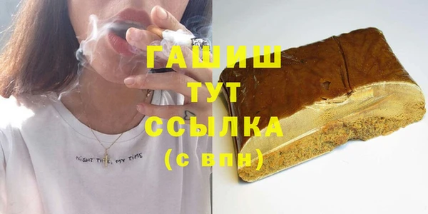 мдма Няндома
