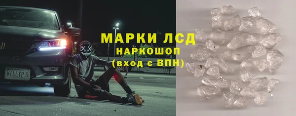 мдма Нягань