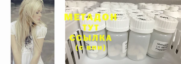 мдма Нягань