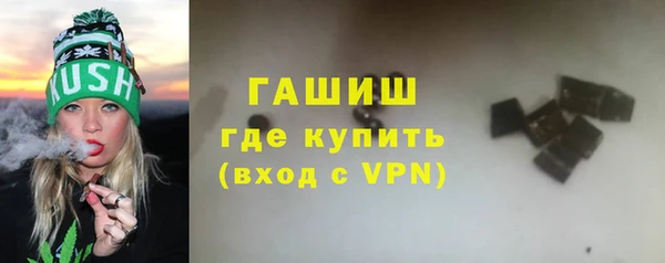 мдма Нягань