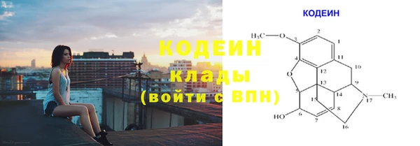 мдма Нягань