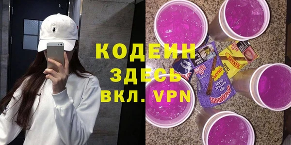 мдма Няндома