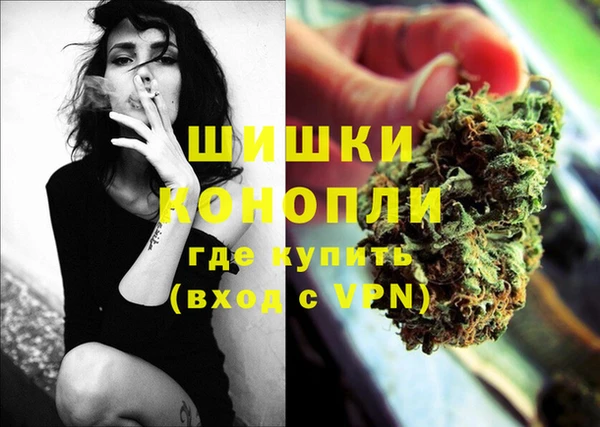 мдма Нягань