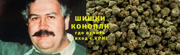 мдма Няндома