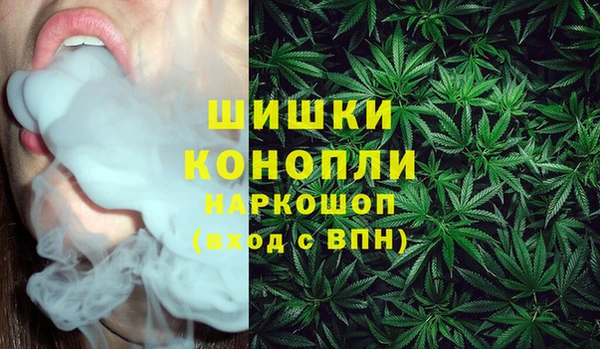 мдма Нягань