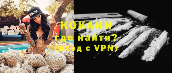 мдма Няндома