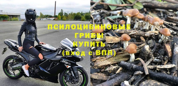мдма Нягань