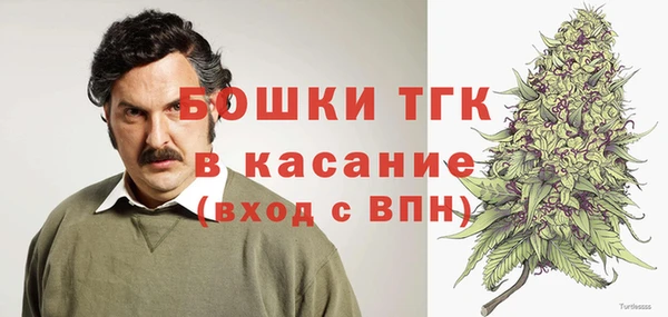 мдма Нягань