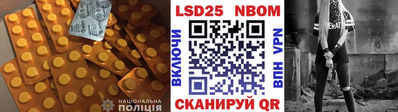 закладка  Тарко-Сале  LSD-25 экстази ecstasy 