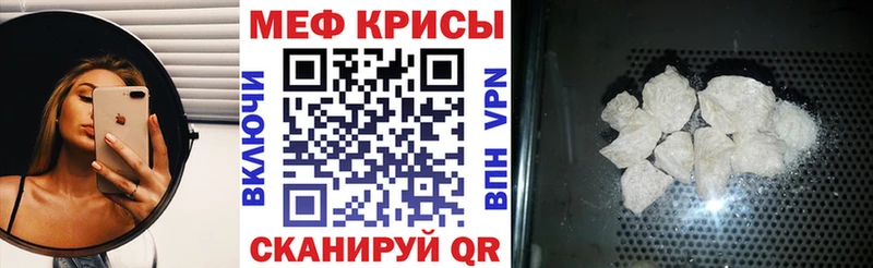 где купить Тарко-Сале блэк спрут рабочий сайт Меф 4 MMC