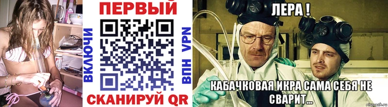 Метамфетамин Декстрометамфетамин 99.9%  маркетплейс состав  Тарко-Сале 